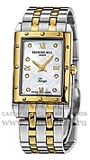 Часы Raymond Weil Tango 5971-STP-00995